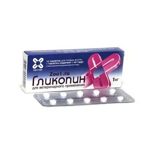 Иммунные препараты для собак