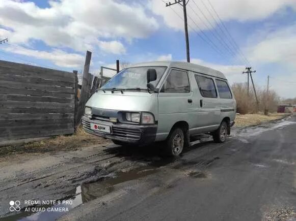 Дром белогорск амурская область продажа