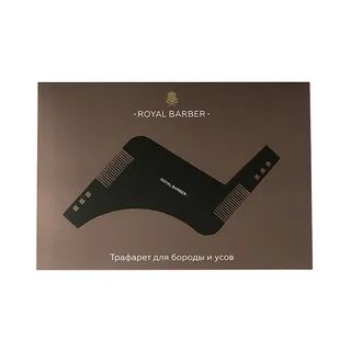 Royal barber wood отзывы