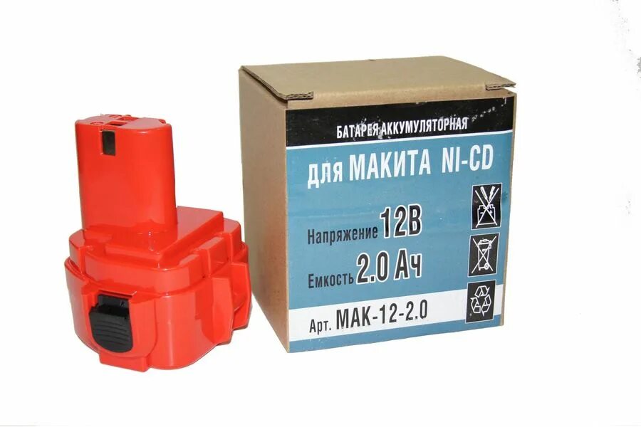 Аккумулятор 12v 2.0 ah. Аккумулятор ni-CD (12v, 1.5 AН) для Makita 6271dwpe p.i.t. Mak-12-1,5. Аккумулятор Makita 6271dwpe. Аккумулятор p.i.t ni-CD для Makita 12v 1.5Ah. Аккумулятор Pit 18v 1.5Ah.