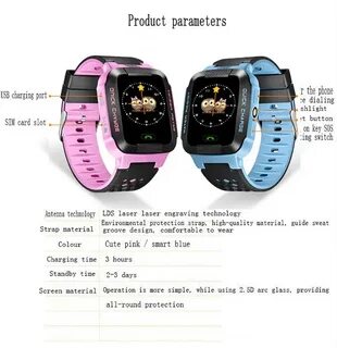 Children s watch инструкция
