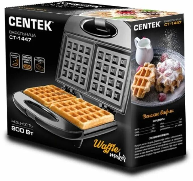 Вафельница венская отзывы. Вафельница CENTEK CT-1447. Вафельница CENTEK CT-1447 800вт. Вафельница-гриль CENTEK CT-1448. Вафельница СЕНТЕК ст 1447.