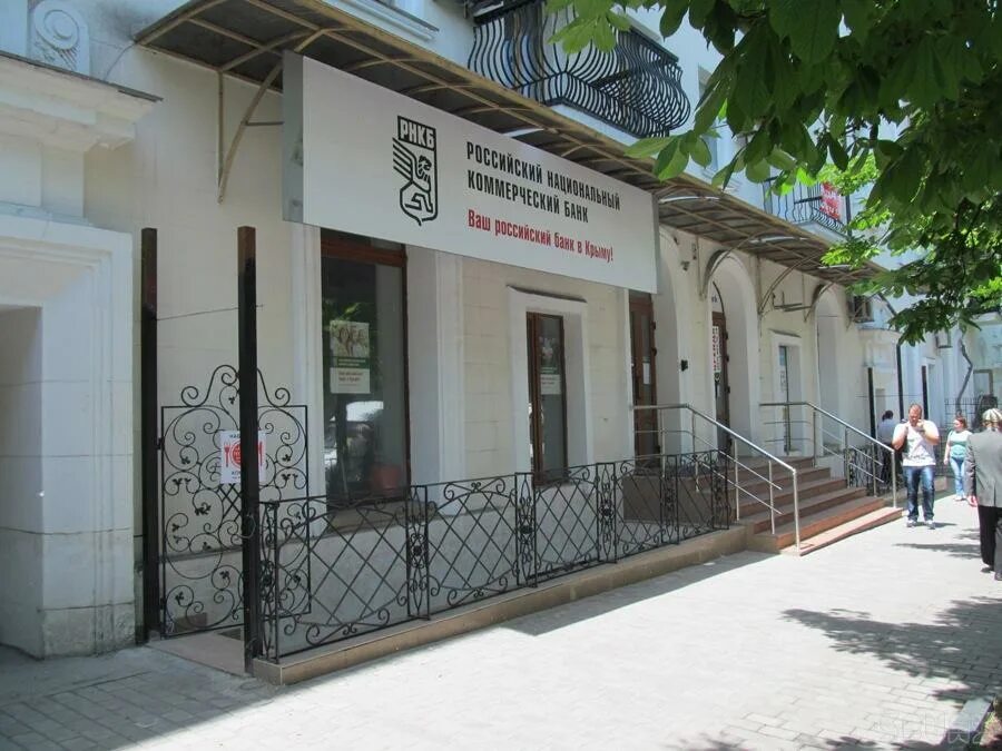 опт-маркет севастополь. справочная севастополь. справочная севастополь. справочная севастополь. балконы под ключ севастополь.