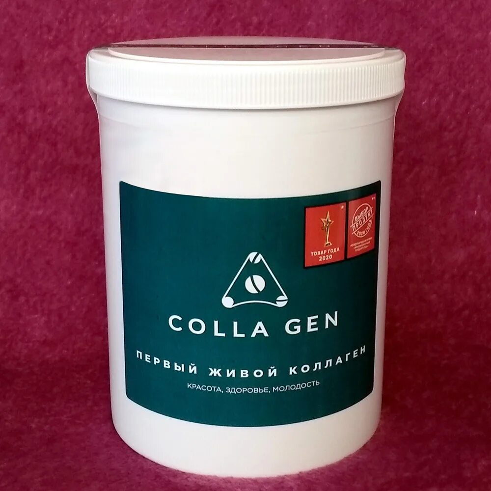 Коллаген пищевой. Живой коллаген пищевой. Collagen живой. Коллаген пищево.