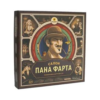 Игра така