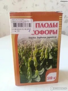 Софора японская инструкция