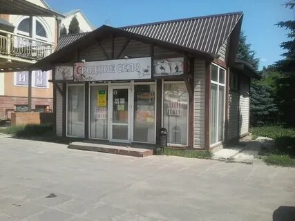 Орел ул лескова 15