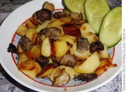 Картошка с лесными замороженными грибами