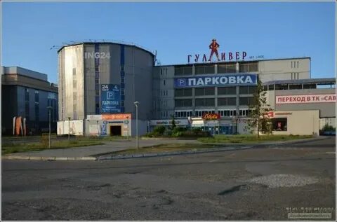 Торговый центр xl казань магазины