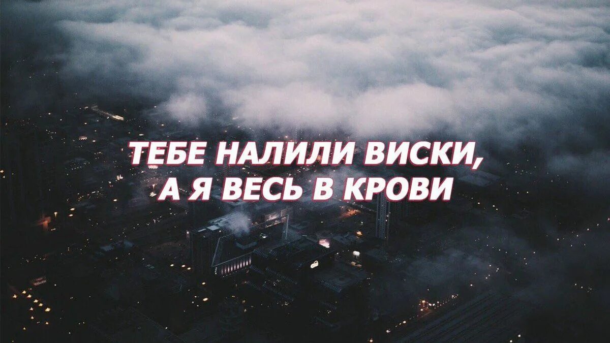 Найти выход сами. Цитаты найтивыход. найти выход цитаты. фразы про найти выход. найтивыход надпись.
