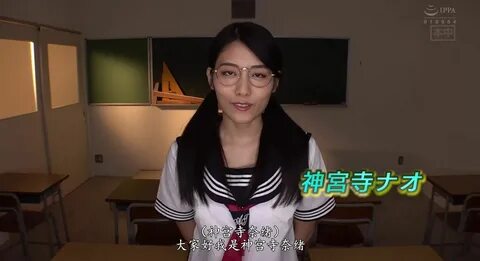 HND-765 至 近 距 離 に 彼 女 が い る の に 耳 元 で コ ソ コ ソ 口 説 い て く る さ さ