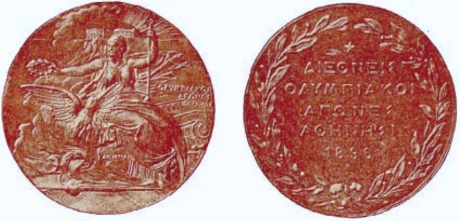 Летние олимпийские игры 1896 медали. Лорензаччо, 1896. Игры Греции первая Олимп медаль.