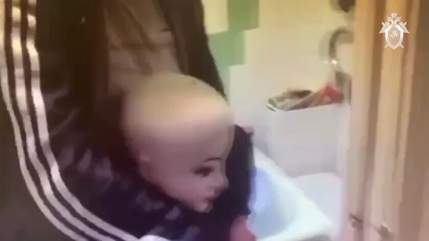 Как называется расчленение