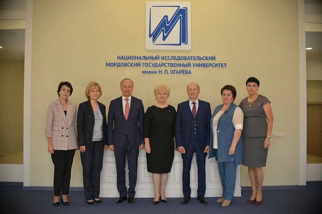Огарёва логотип.  н. Мордовский государственный университет медицинский институт. П. Мордовский государственный университет медицинский институт.