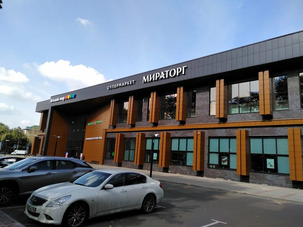 быковское ш 48 малаховка. днс валдай. быковское шоссе 48. мираторг малаховка быковское шоссе. квартал малаховское озеро, 41.