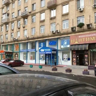 Hairboss ул куусинена 1 москва отзывы