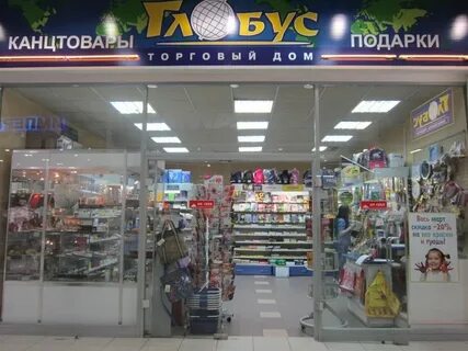 Канцтовары воронеж