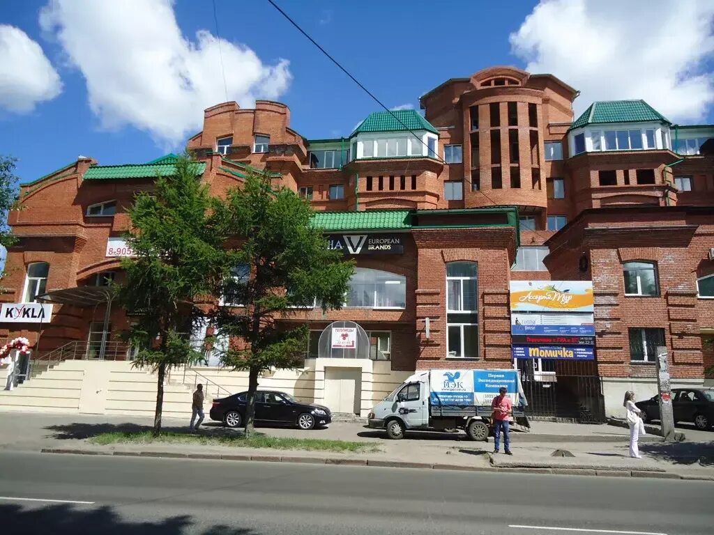 Ленинский проспект здания. Здание гоголя 18. Фото дома в томске студенческая 5а. Бургер кафе махачкала. Томск сдать.