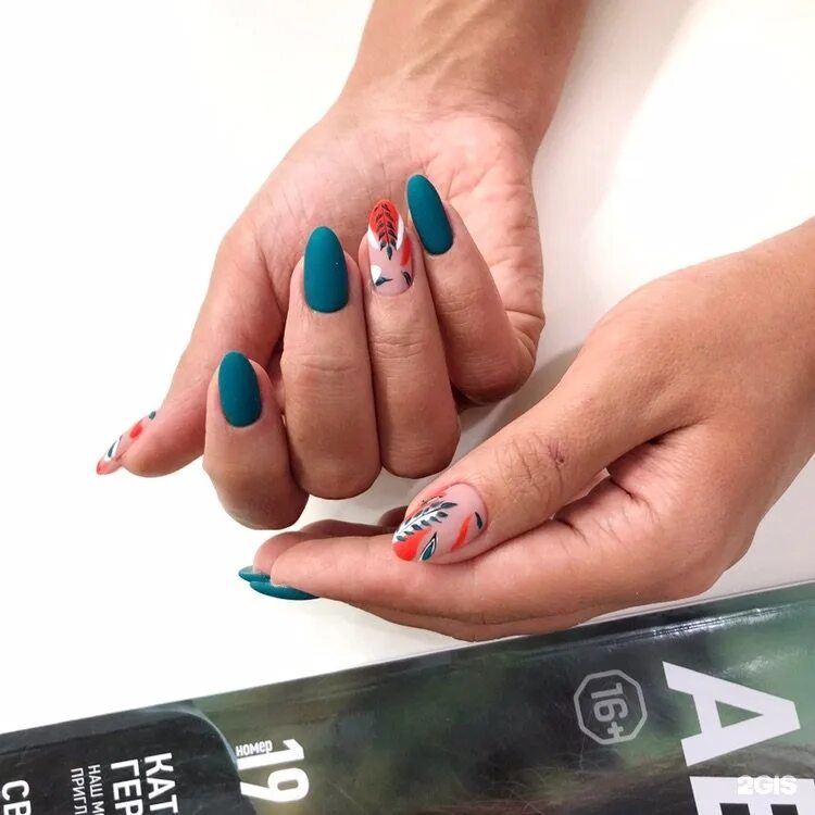 Нейл тим. Зайченко нейл тим. Nail Team Астрахань. Zaichenko Nail Team Астрахань. Маникюр на Ленинском 90.