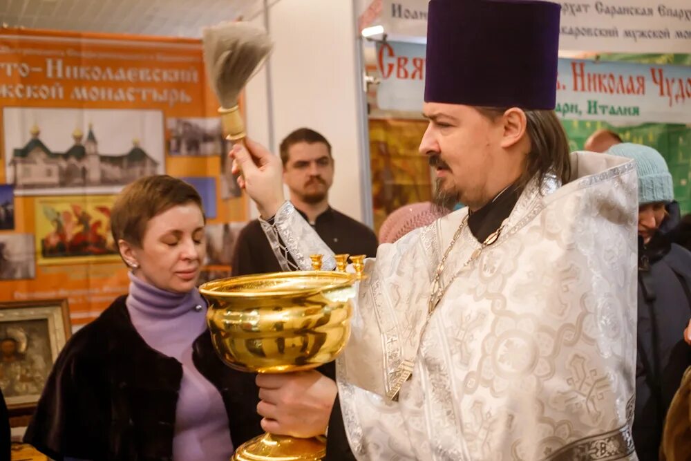 Святые Екатеринбургской епархии. Православная ярмарка в Екатеринбурге 2023. Православные. Православная выставка 23. Работа для православных вакансии