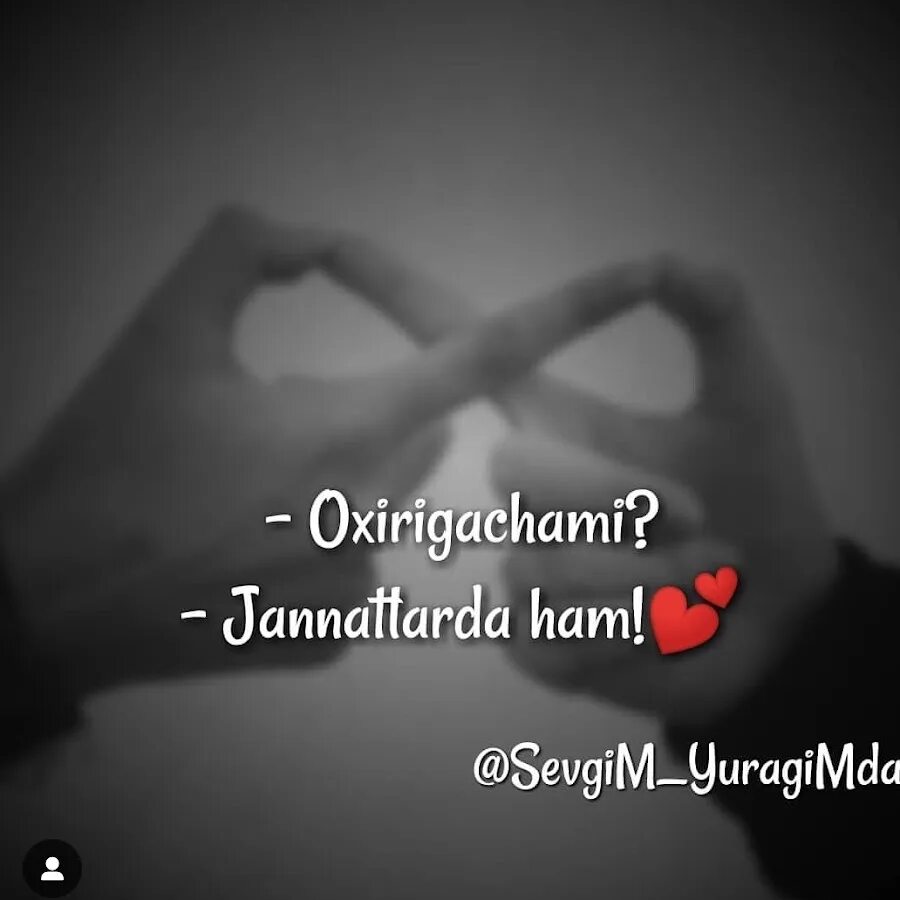 Сенсиз юрагимда. Сен ва мен. Сенсиз деле жашоо зынк. Картинка йигитлар. Сенсиз юрагимда.