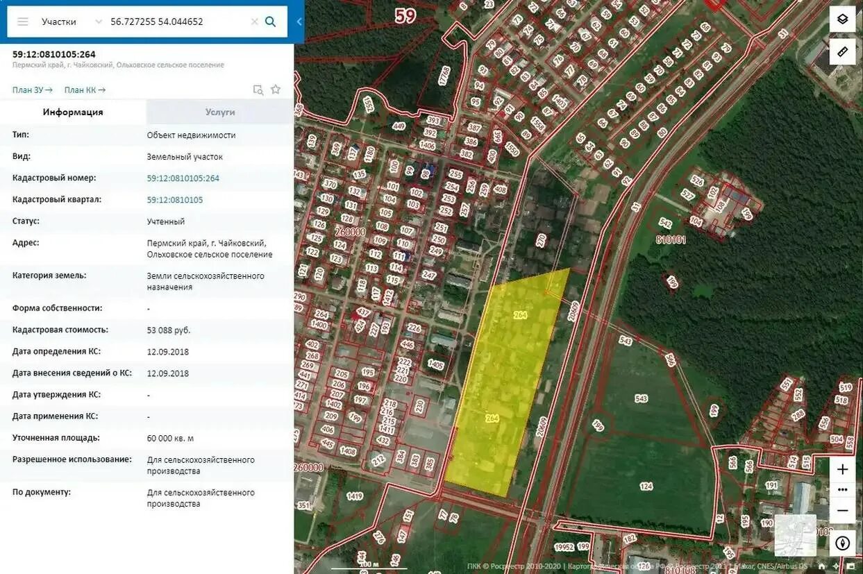 Показать участки на карте. Кадастровый номер земельного участка Щелково. Кадастровые карты и планы. Карта земельных участков. Кадастровая карта участка.