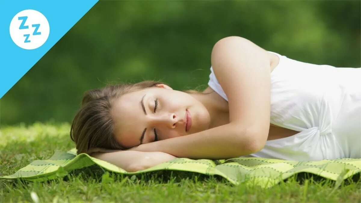 Расслабление. Расслабление сон. Медитация для сна. Расслабление перед сном.