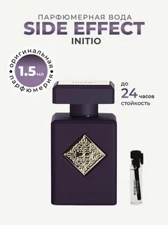 Initio side effect отзывы