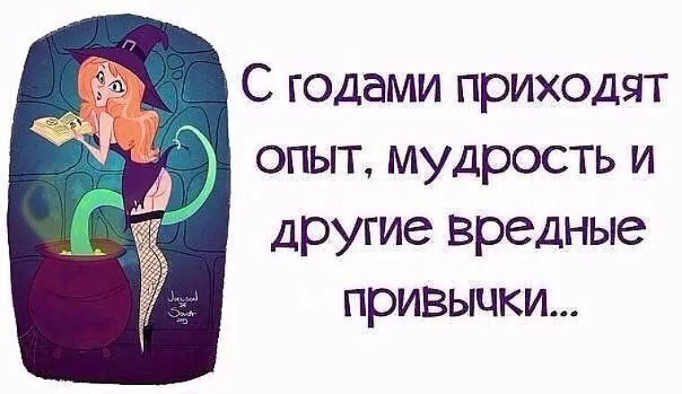 Умные мысли. Цитаты про опыт. Цитаты про опыт в жизни. Опыт мудрых. Монтень опыты книга.