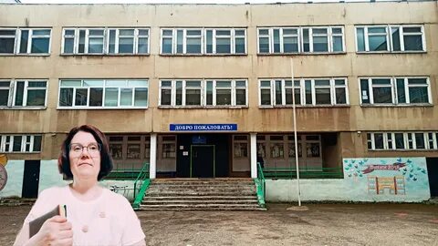 Адрес школы номер 40