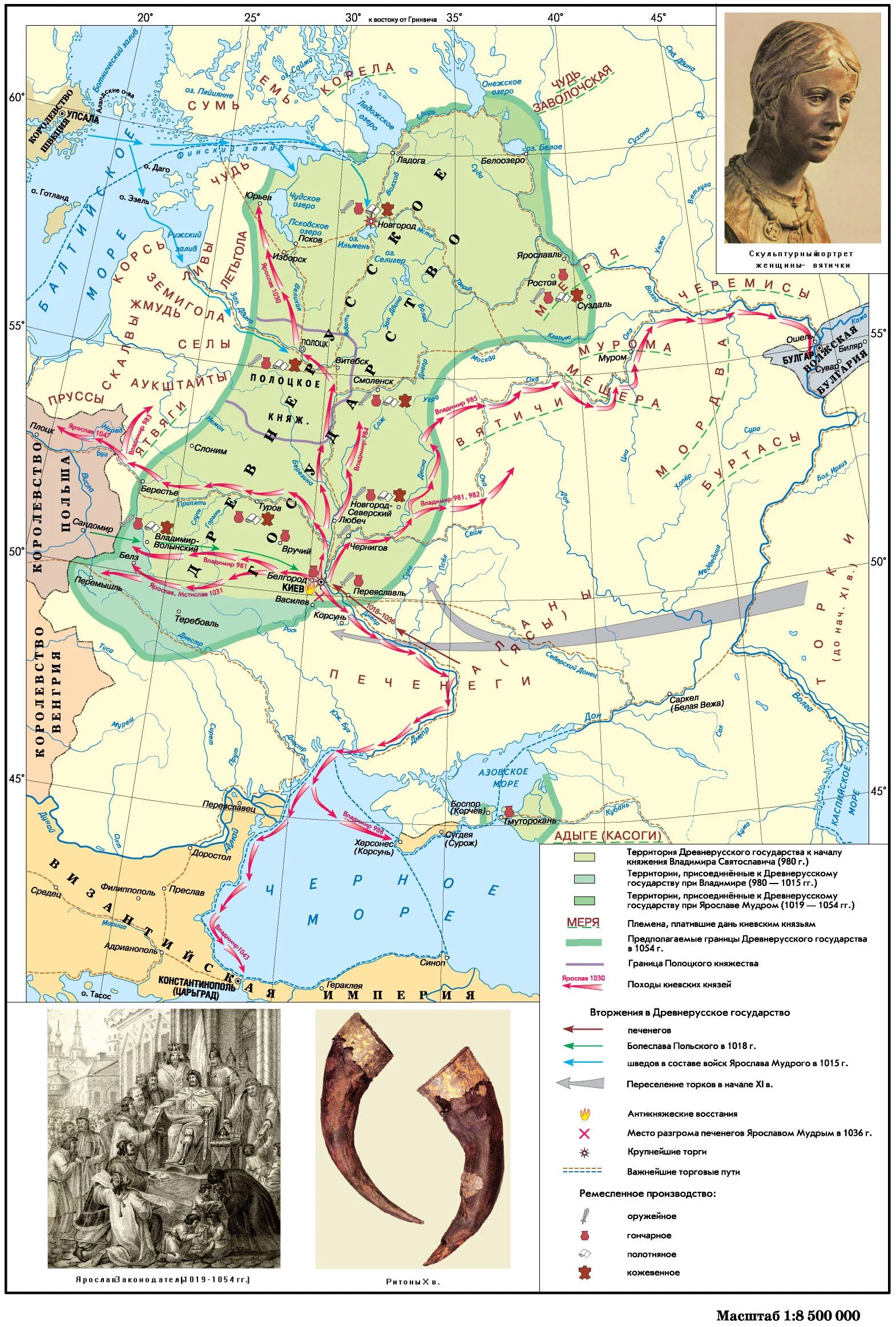 Контурные карты походы киевских князей. Контурная карта Древнерусское государство 9-10 века. Карта древнерусского государства 9 12 века. Древнерусское государство 9-10 век. Древнерусское государство в 9 веке.