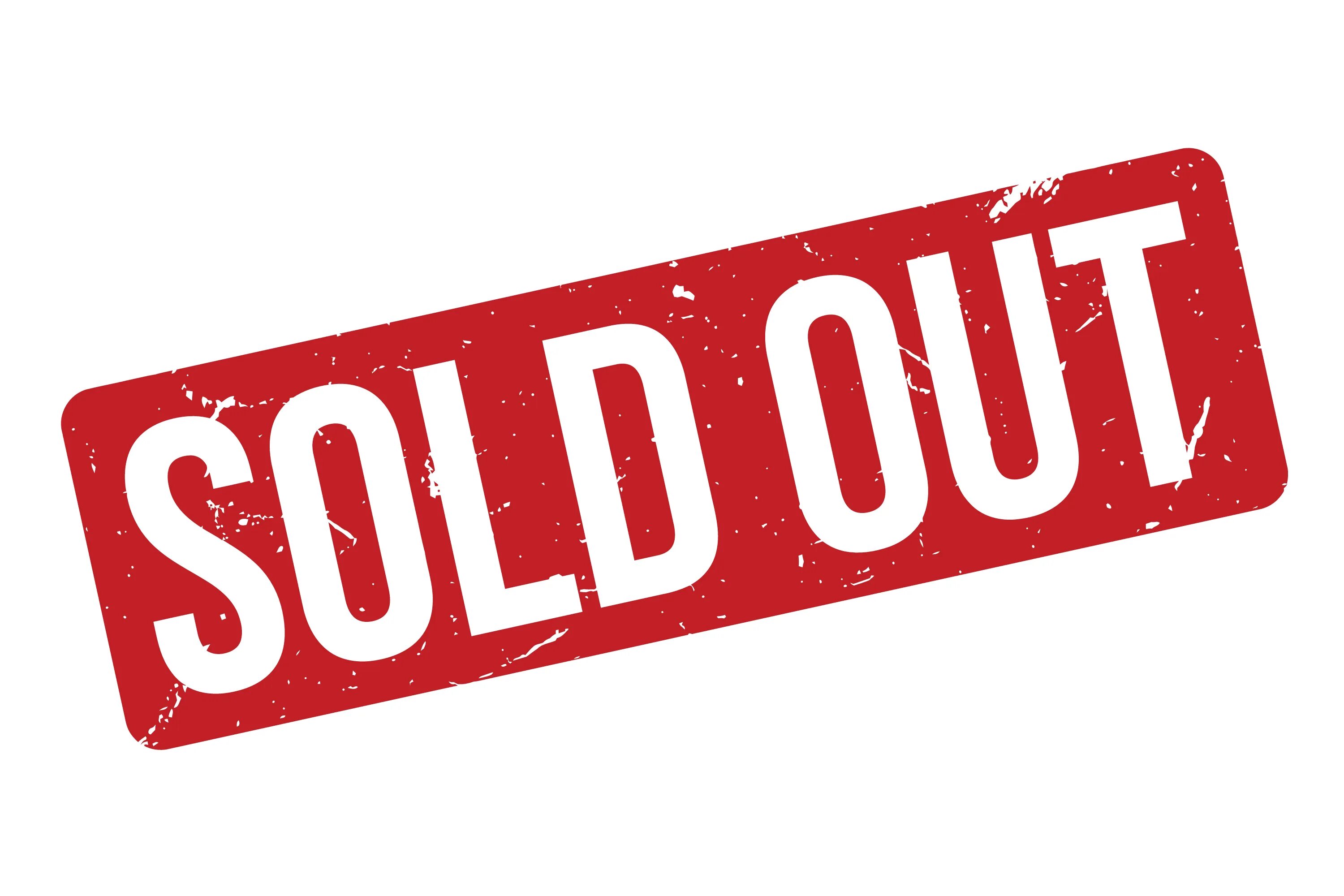 Sold out 2. Штамп sold out. Sold out прозрачная. Фон sold out. Sold out картинка.