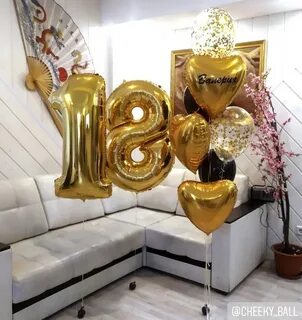18 летие фото