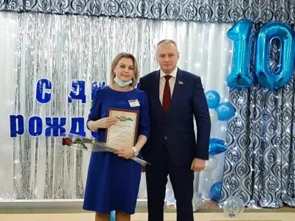 Директор дс