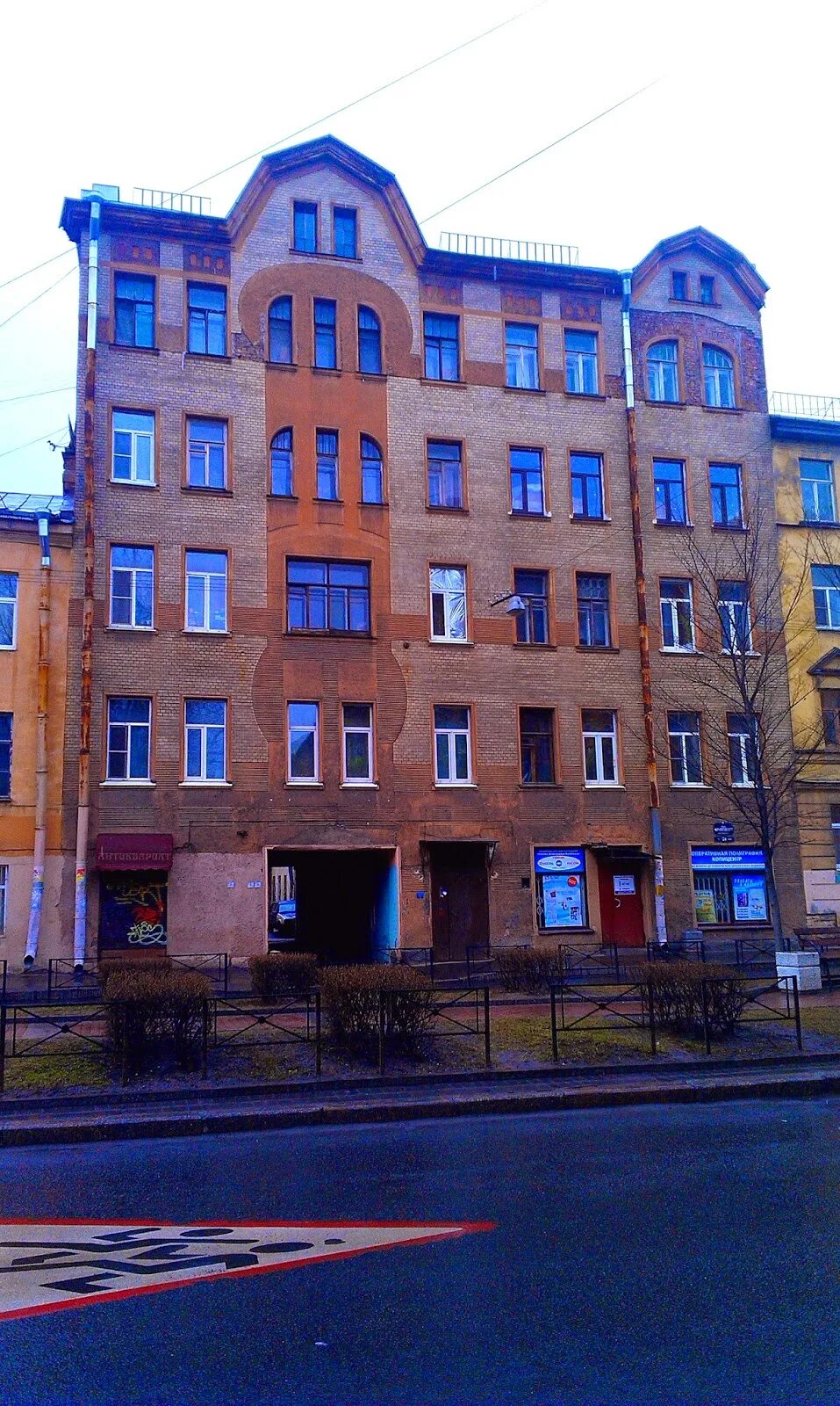 Черняховского 5 санкт петербург. 16. Улица черняховского 35 санкт-петербург. Клиника на черняховского санкт-петербург. Черняховского 16/5 санкт-петербург.