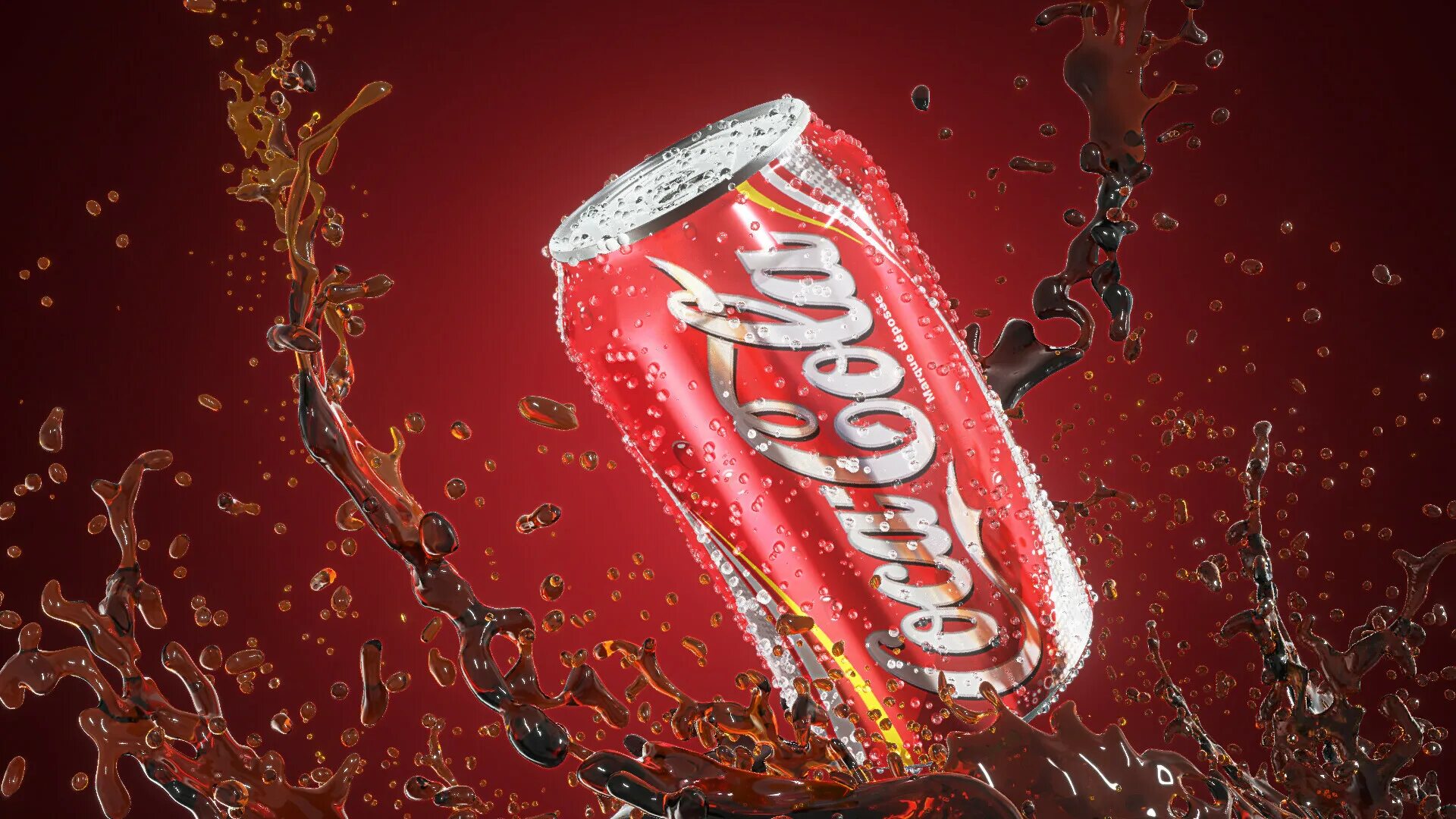 Колла 2022. Кока кола. Кола арт. Реклама про Кока колу. Реклама Кока колы рисунок.