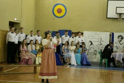 Добрые традиции школы
