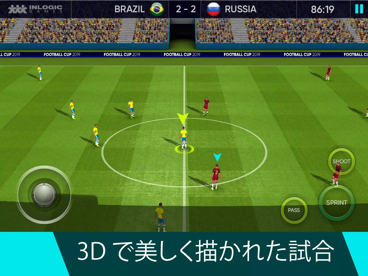 Игра футбол. Soccer игра на андроид. Игры футбол Чемпионат. Football Cup 2021. Игра футбол чм