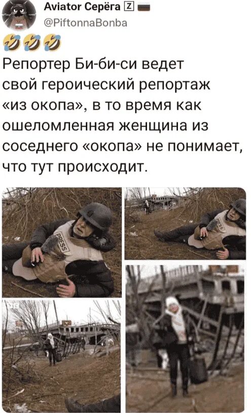 Кидаю следующий