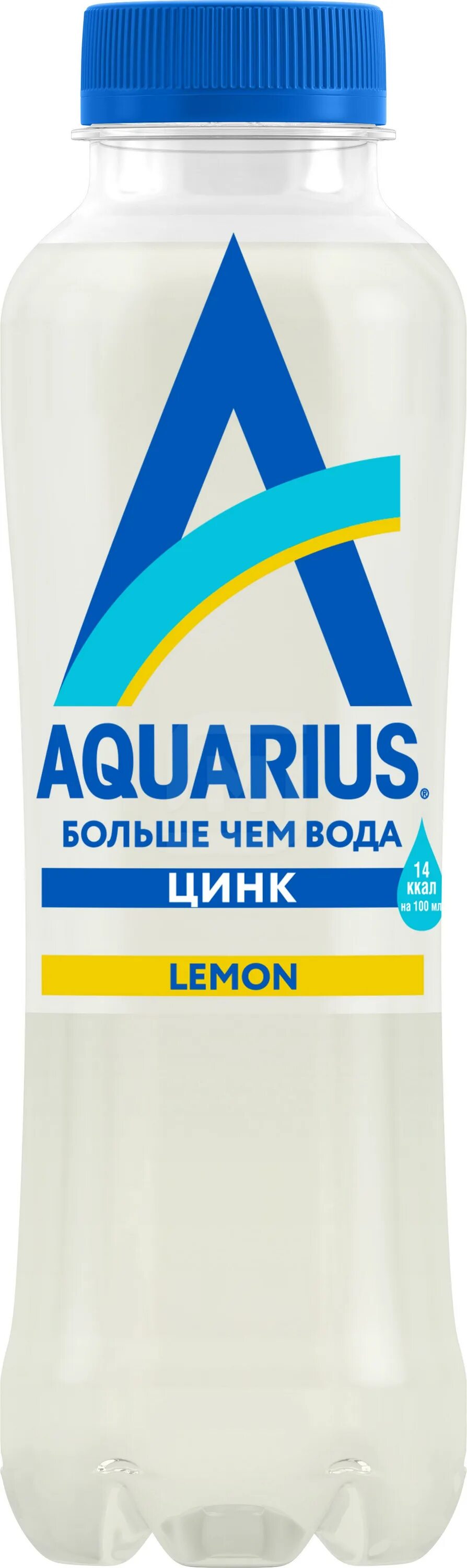 Zinc water. Аквариус напиток. Aquarius вода. Цинк и вода. Цинк в питьевой воде.