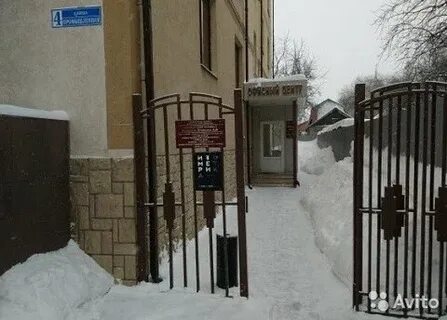 Сц воронеж