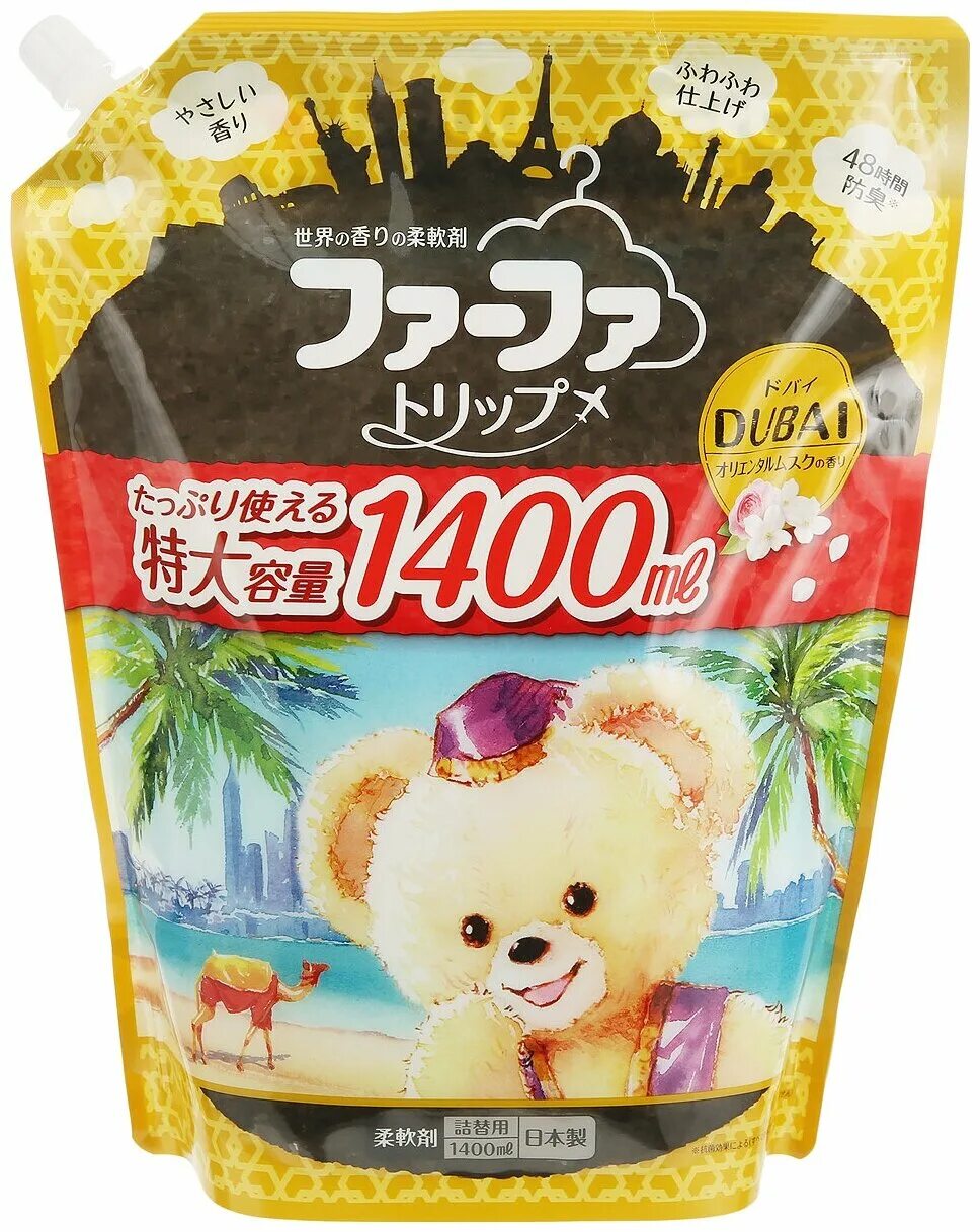 Nissan fafa кондиционер для белья, 600 мл. Nissan fafa кондиционер для белья 1400 аромат луга. ниссан фафа кондиционер для белья. Fafa кондиционер для белья. кондиционер fa fa для белья nissan fafa.