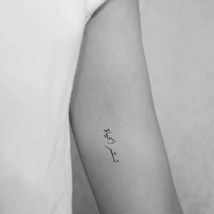 Tattoo left. Тату рок н ролл минимализм. Маленькие незаметные тату. Тату no. Tattoo left.