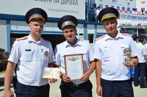Гаев смоленск