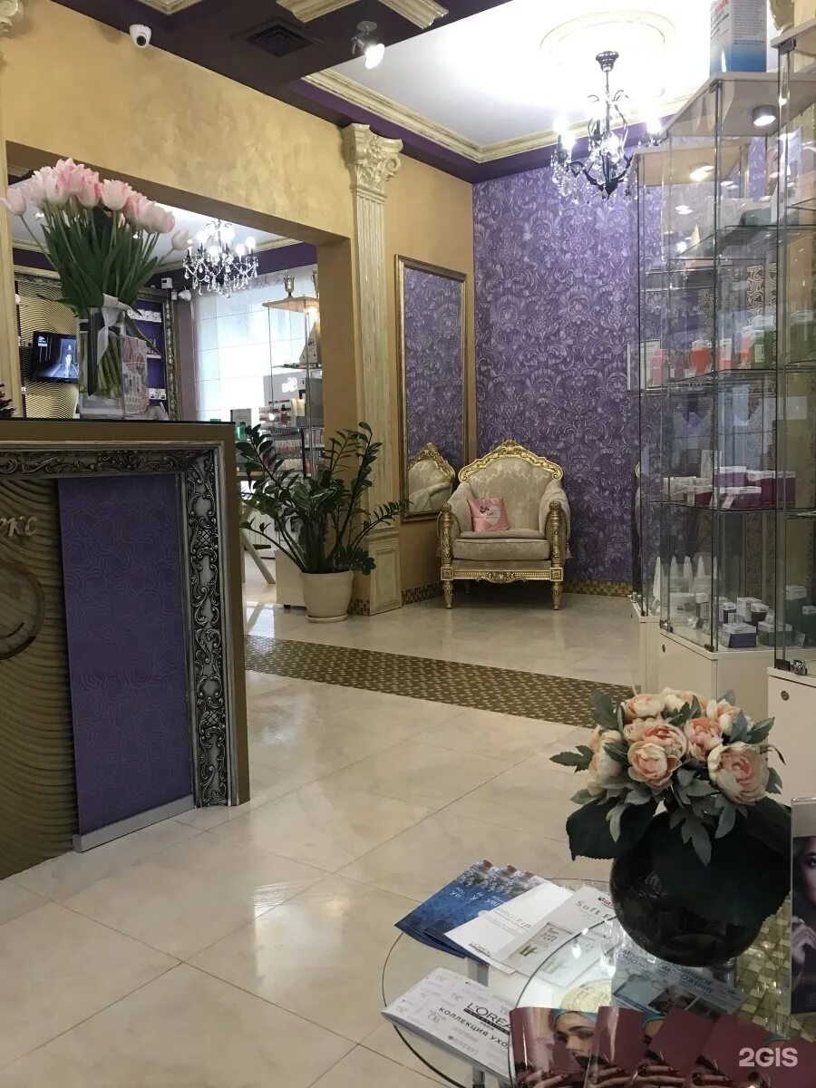 , 53, ростов-на-дону фото. лермонтовская 53. лермонтовская 53. лермонтовская 53. салон красоты халтуринская 17 телефон.