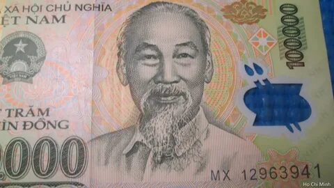 Vnd rub