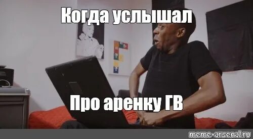 Опять Дрочить Что Ли
