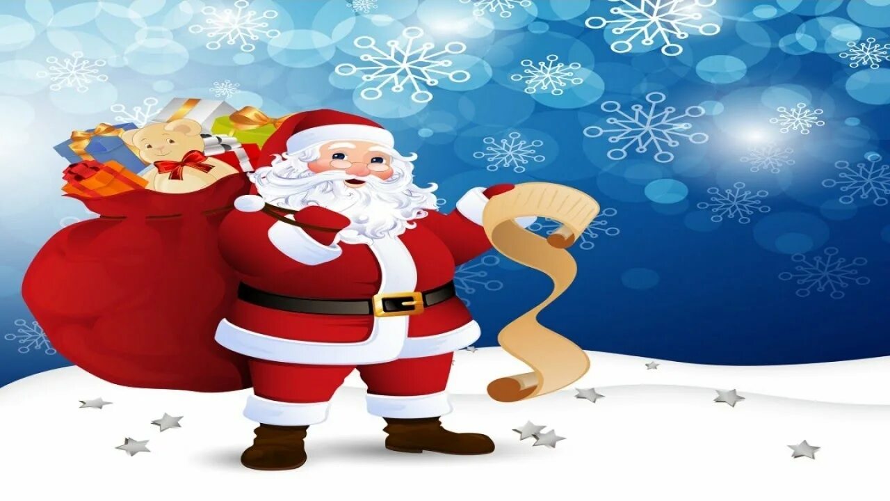 Come to town. Santa claus coming to town. santa claus is coming to town мультфильм. санта клос изкаминг ту таун. santa claus song.