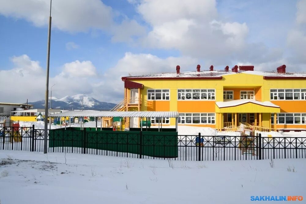 Детский сад курильск. Северо курильск школа. Детский сад солнышко южно-сахалинск. Курильск. Какие детские сады были в южно-курильске в 1993 году.