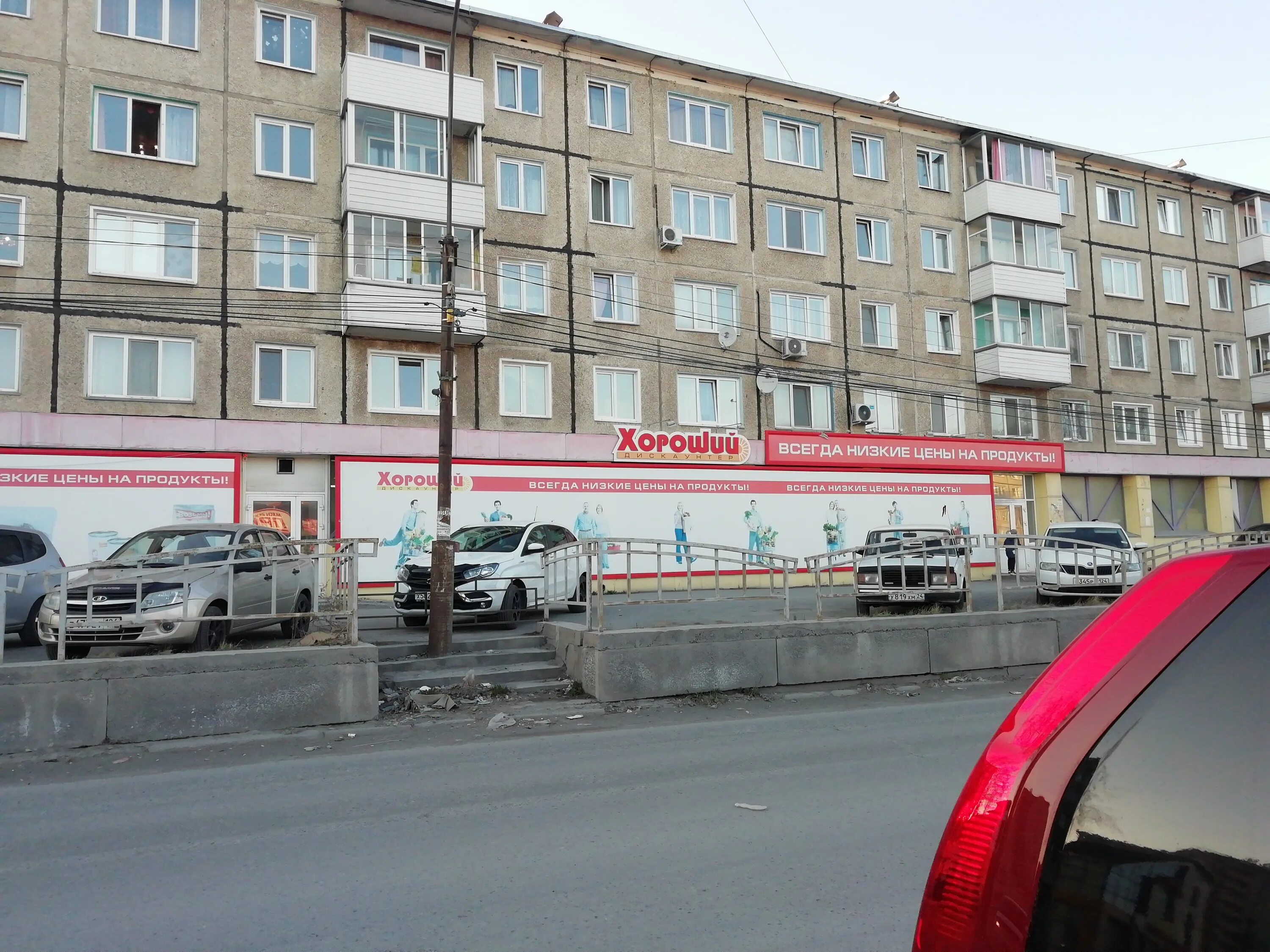 первый микрорайон хороший ачинск. ачинск 3 привокзальный микрорайон. 3 й привокзальный 28а ачинск. 3-й микрорайон ачинск. 3 микрорайон ачинск.